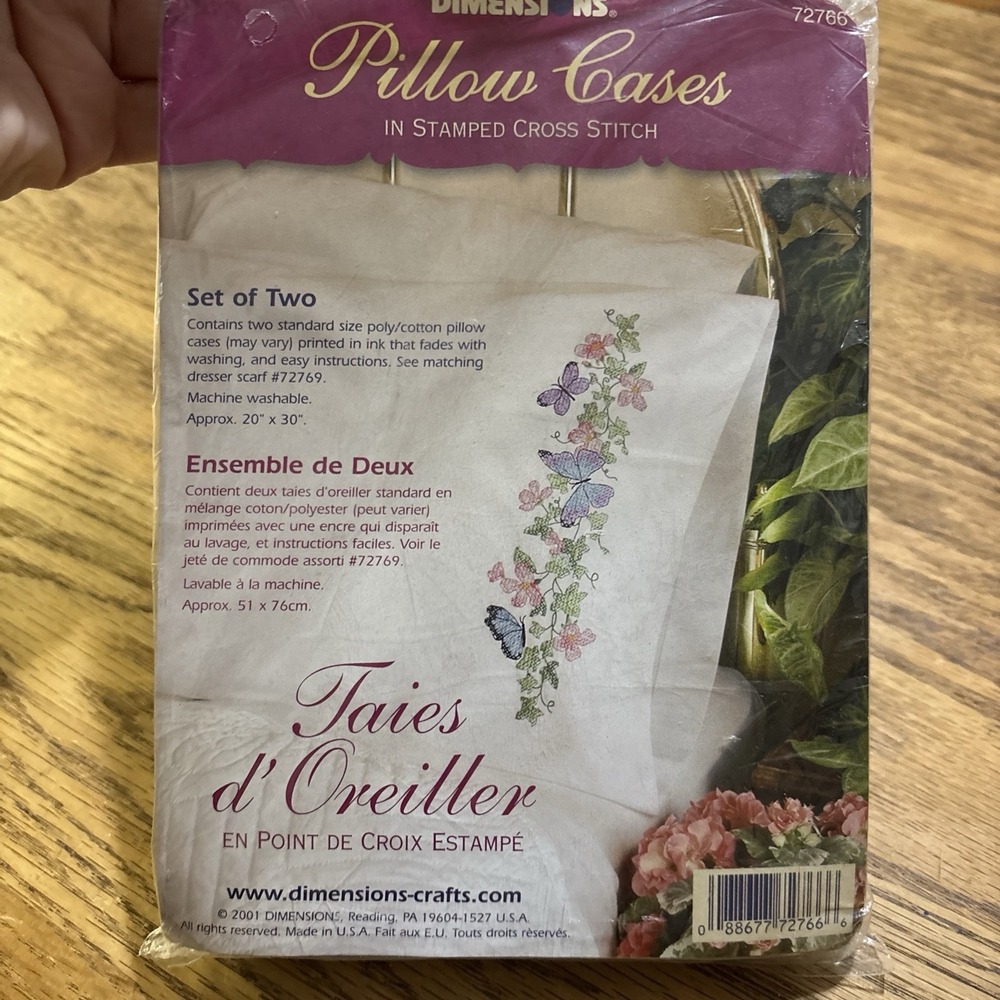 NIP, 2001, Dimensions, Stamped Cross Stitch, "Butterfly", Set of 2 Pillowcases